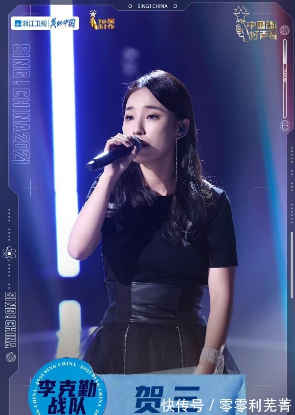 汪峰|好聲音8強(qiáng)賽,譚軒轅尷尬,汪峰隊(duì)兩匹黑馬,觀眾投票讓人信服