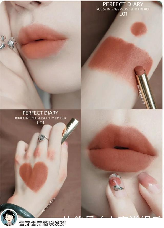 小姐姐|9大品牌冬季新品口红试色!雅诗兰黛569炸了!焦糖辣椒太显白