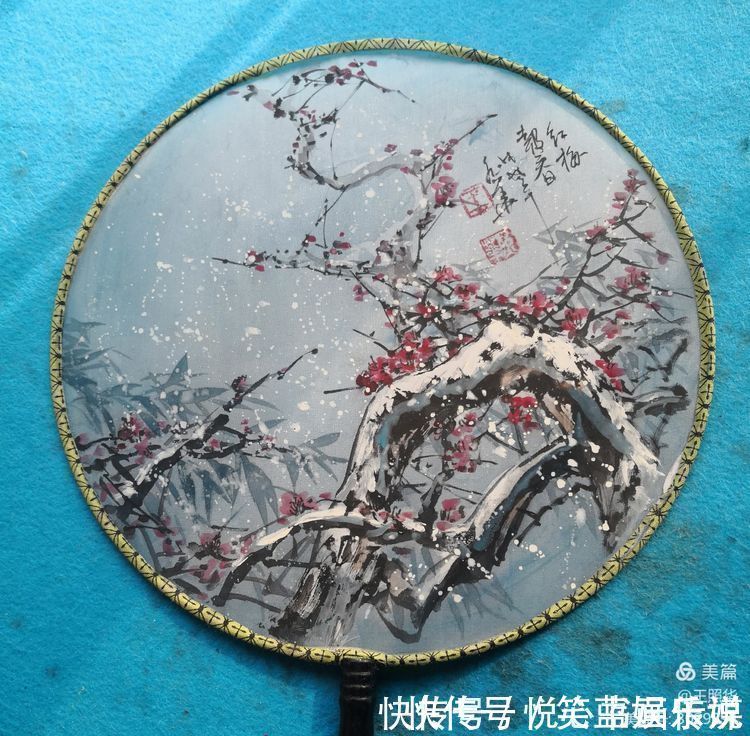 新春|在小小团扇中尽情挥洒,王照华牛年新春《梅花百扇迎春展》