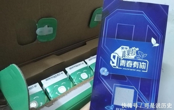 从“发短信”到“倒牛奶”,为何今年营销又翻车?