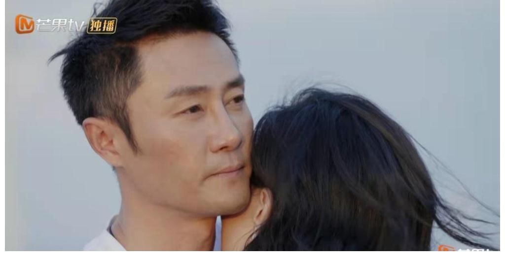 《再见爱人》最终章:郭柯宇卸下防备,与章贺“破镜重圆”