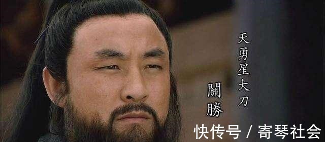 顶尖高手&梁山108将中真正顶尖高手只有1个,8个一流高手,剩下的不值一提