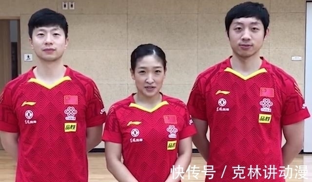 老将|国际乒联正式官宣，国乒4大世界冠军集体退赛，刘国梁麻烦大了