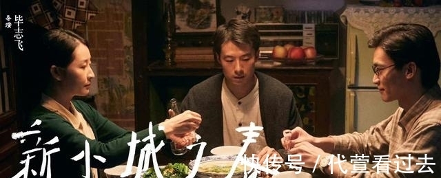 《大话西游》翻拍获好评,观众鼓掌制片人落泪,导演做对了3件事