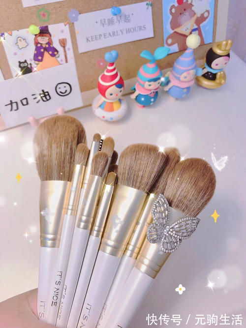 化妆刷|18岁高中生心机好物分享,趁着寒假快速变美!