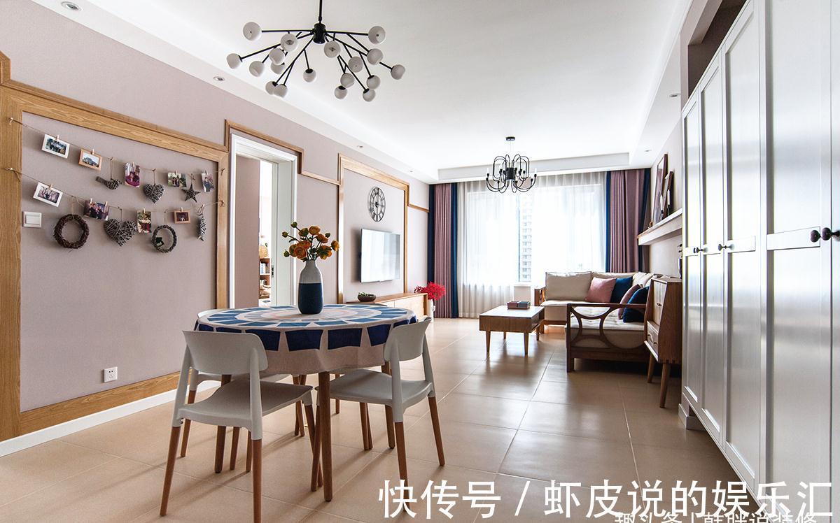 天花板|轻硬装重软装,色彩搭配太抢眼了,庆幸选择了简约北欧风