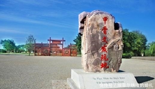 海外|盘点旧中国时期甲骨文流失海外情况, 缘何日本人搜劫的最多?