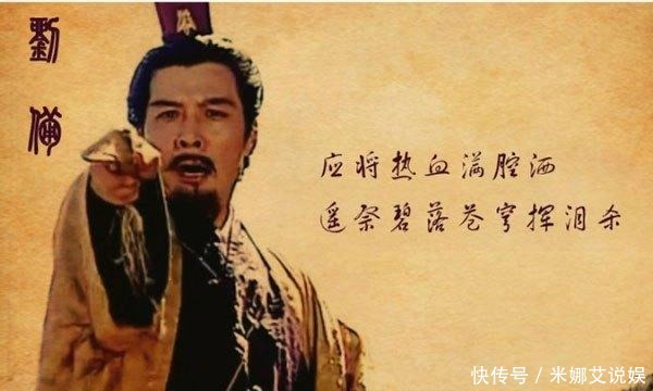 孙权|刘备病死于白帝城,妻子孙尚香干一件事,孙权便撕心裂肺