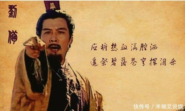 孙权|刘备病死于白帝城，妻子孙尚香干一件事，孙权便撕心裂肺