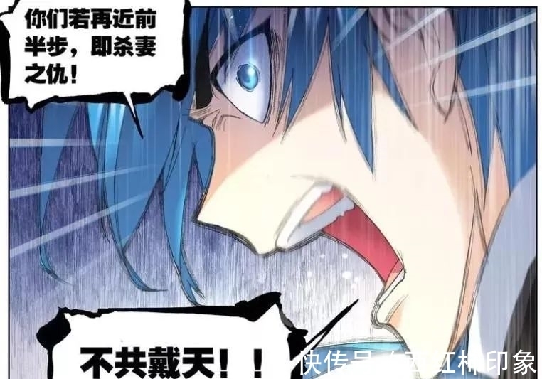 漫画|斗罗大陆漫画第757话:海神二考,戴沐白参战!海神七子的态度