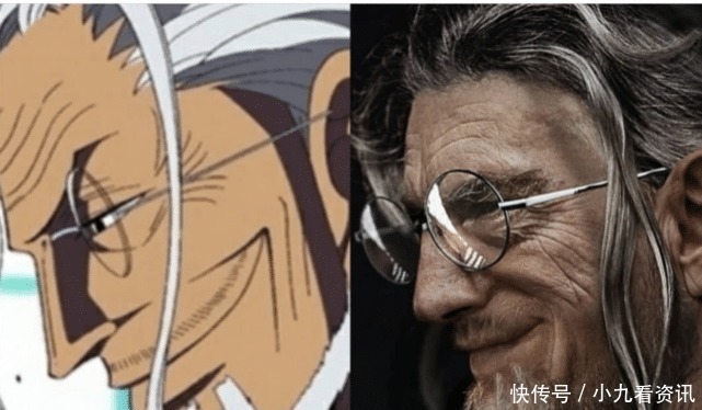 海贼王|当海贼王还原到现实,黄猿表情神同步,红发星爷霸气侧漏!