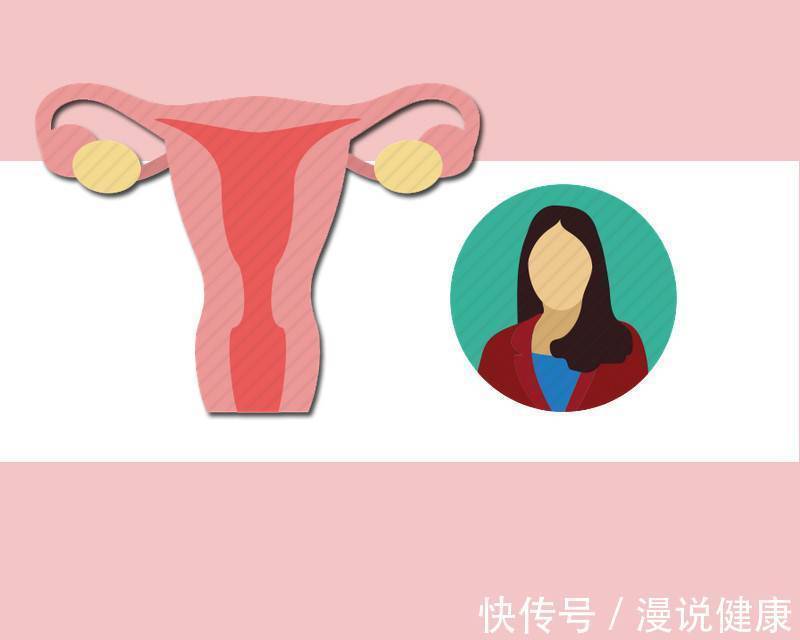病毒感染|早婚早育可能会触发宫颈癌？夺走女性幸福的癌症，还跟5件事有关