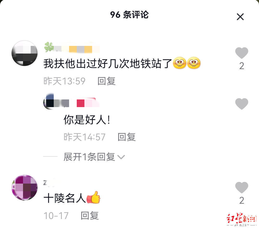 大爷|63岁盲人大爷每天跑步青龙湖：“我想知道跑起来的滋味”