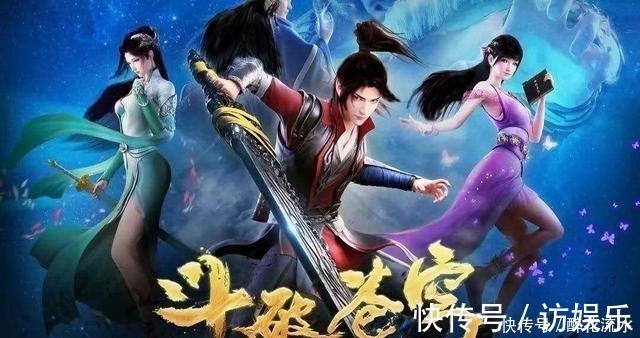 异国风情|当国漫角色全黑发,灵气全无,大型翻车现场,《秦时明月》最可怕