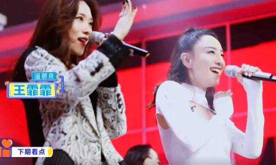  王一博|《天天兄弟》后期多照顾王一博？看清出场时的背景色，细节全是爱