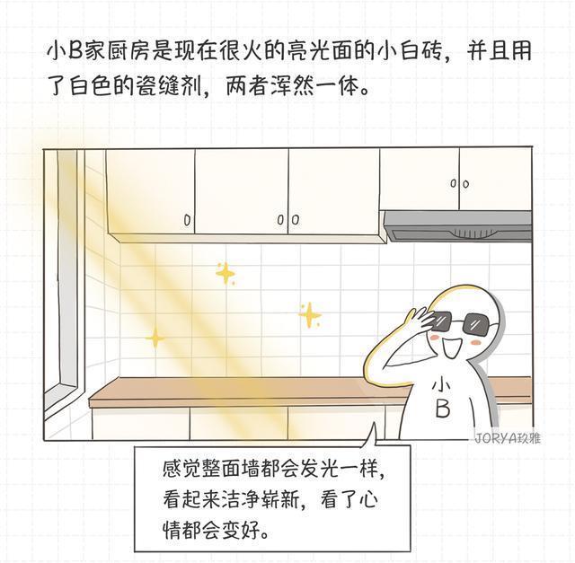 彩砂|我们该如何选择美缝？