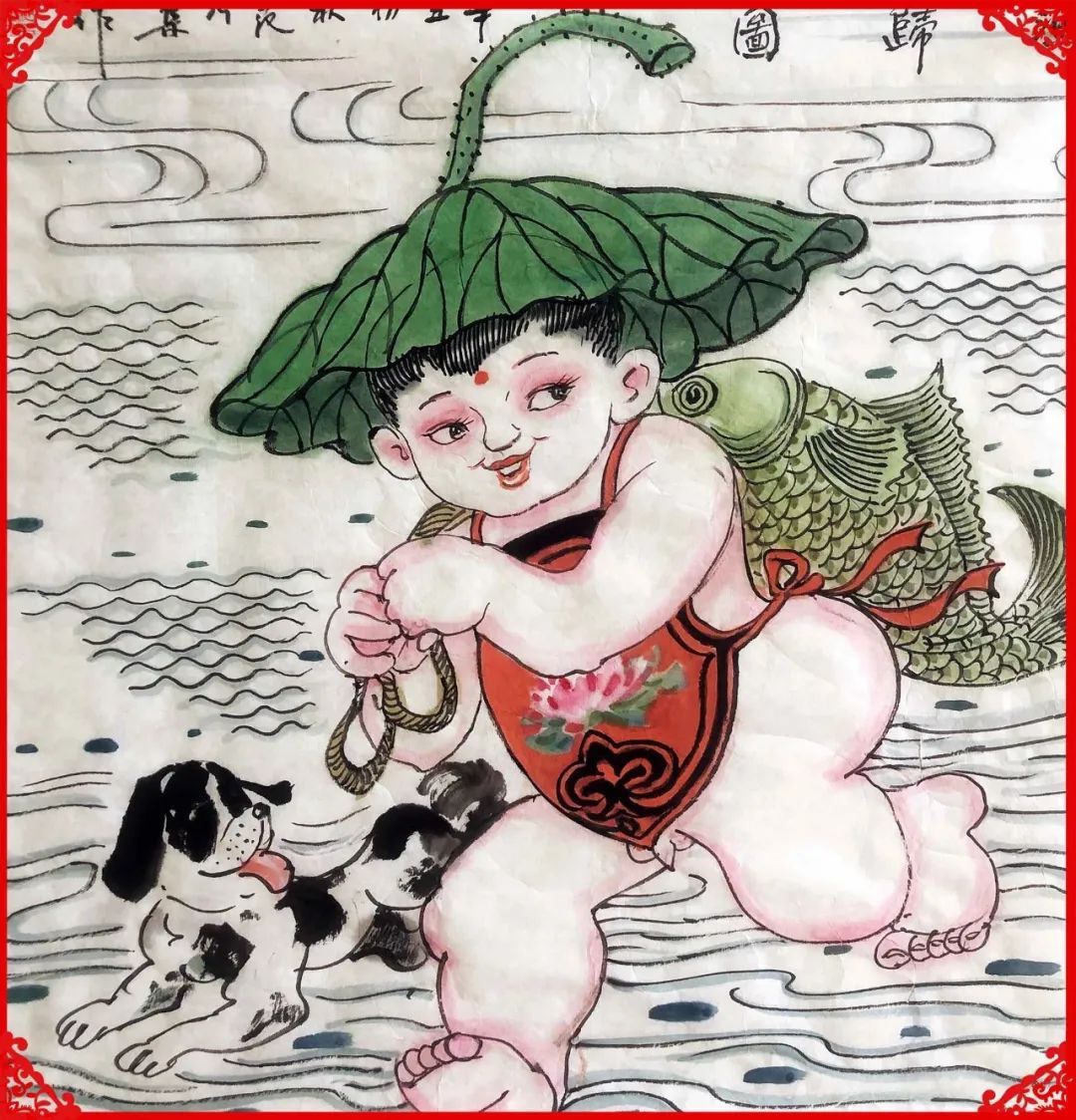 美术馆|垦利区美术馆特别推出——范乃集《黄河娃》系列年画展(一)