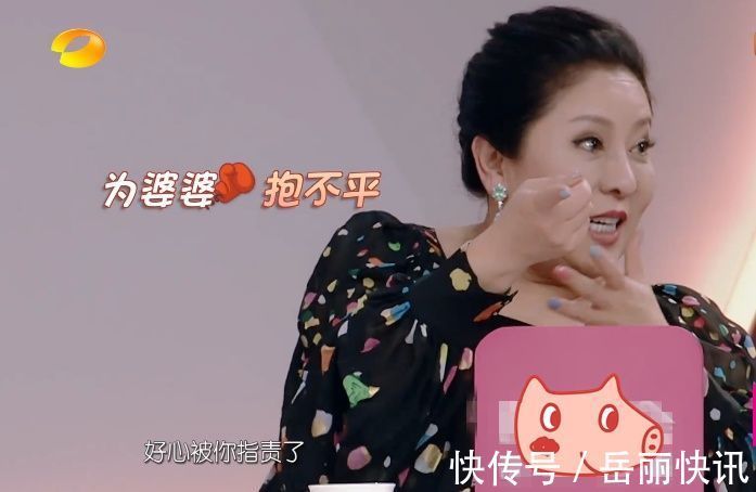 若風戚藍尹得罪《小兩口》不但預告全無正片也不播,引觀眾反問