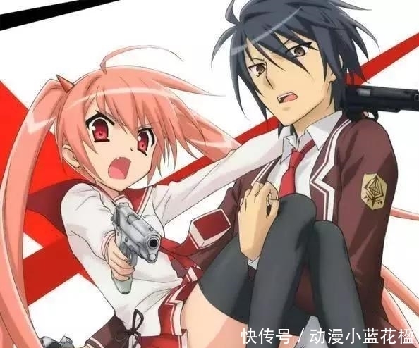 动漫后宫数量 谁后宫数量最大 谁后宫质量最好 全网搜 动漫后宫数量 谁后宫数量最大 谁后宫质量最好 全网搜