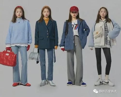 小个子的时尚色彩穿搭范本：显高又显瘦，时髦有活力