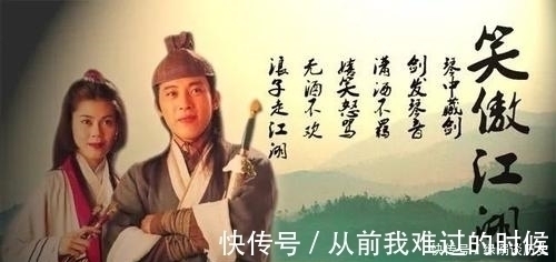 中华民族!金庸:造原子弹不如多做两条裤子,侠之大者?误国误民罢了