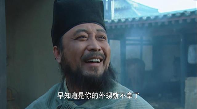 鲁智深|单以武艺排名,排在前20位的梁山好汉应是哪些人