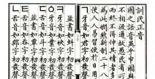 为什么蒙古国不属于汉字文化圈