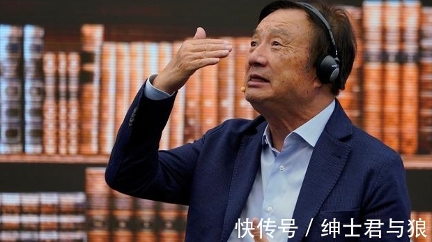 员工|华为员工投诉食堂伙食不行,任正非发文回应,网友:我酸了