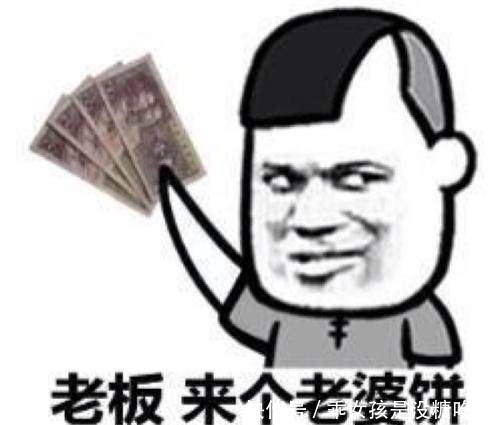 |开心时间:英语老师人很幽默,也很漂亮。 一次和老师闲聊