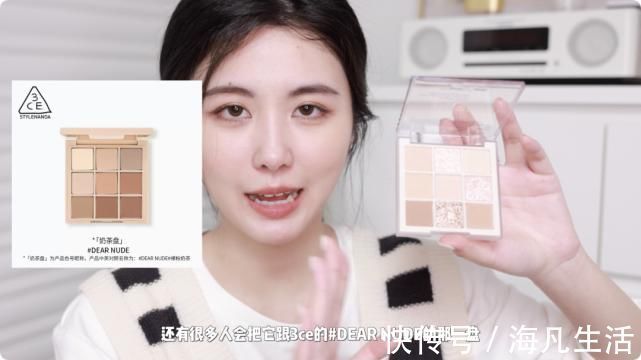 tf|没用过几百盘眼影都挑不出这几盘好东西~