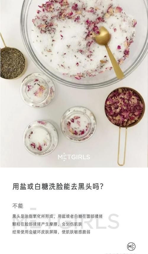 洗脸|哪些错误的洗脸方法,会让脸加速变老十岁?