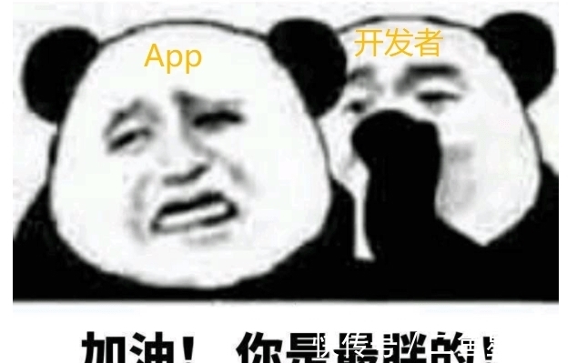 安装包|谷歌推出逆天级技术！App体积缩小一半，手机流畅到起飞