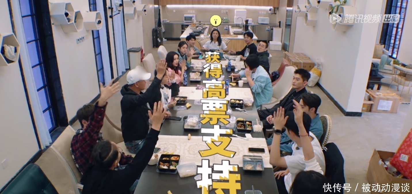 解说词 郭麒麟被宋丹丹问感情状况,李雪琴吐槽真人秀假,这档综艺真有毒