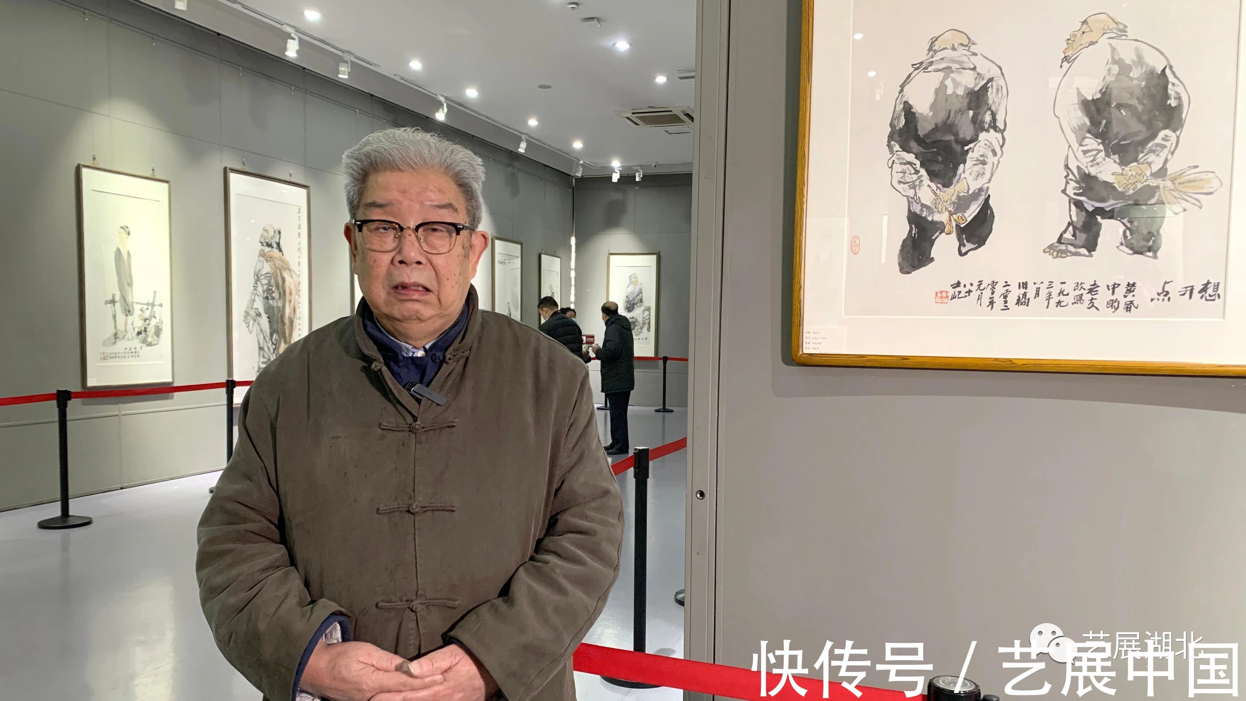 谈士屺@“墨彩凝晖”黄鹤楼 南楼画社系列展览之谈士屺中国画作品展开幕