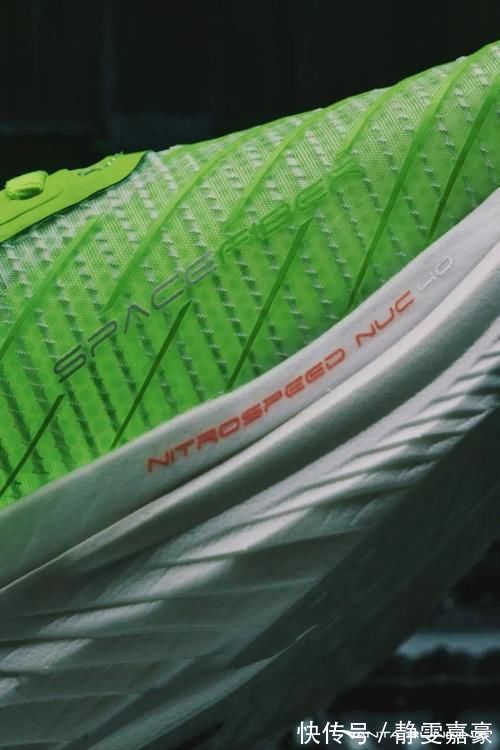 跑鞋|安踏新款跑鞋 C202GT 称得上国产跑鞋的后起之秀?