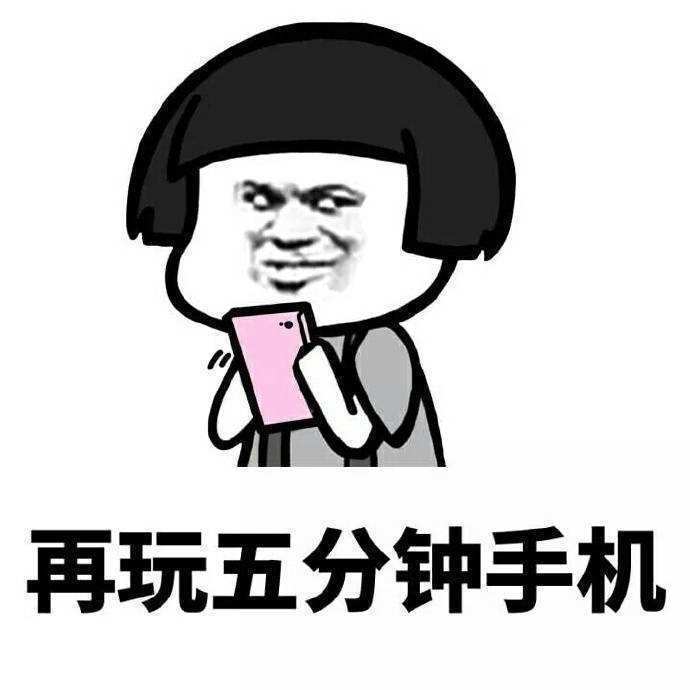 |让人捧腹的段子:老爸从小养成的习惯,说吃饭不吧唧嘴感觉不到香!