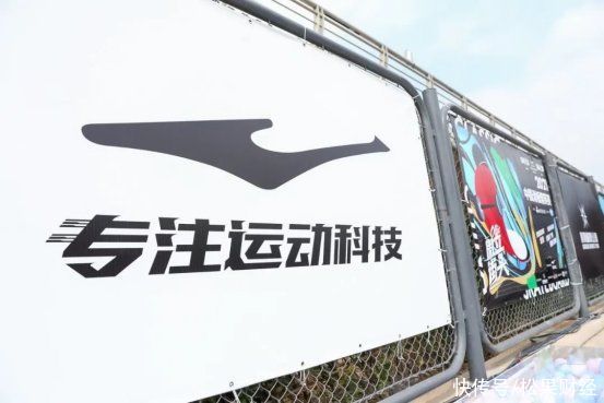 国货|400一双的人工肌肉跑鞋,能否扩大鸿星尔克“科技牌”赢面?