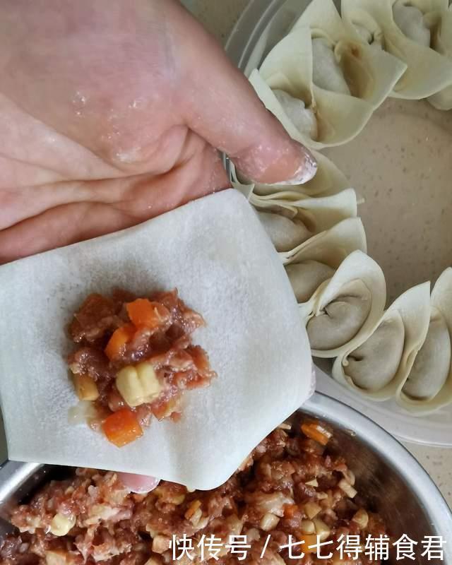  肉馅|来一份“开胃酸汤馄饨”：吃完还想吃，让你食欲大开