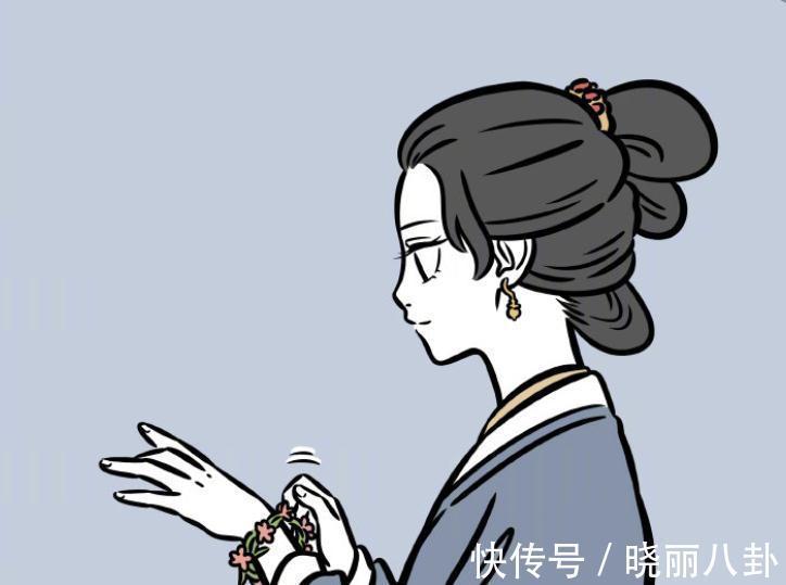 妹子|非人哉:狐老弟没钱买首饰,用心编制的手环反倒讨妹子喜欢