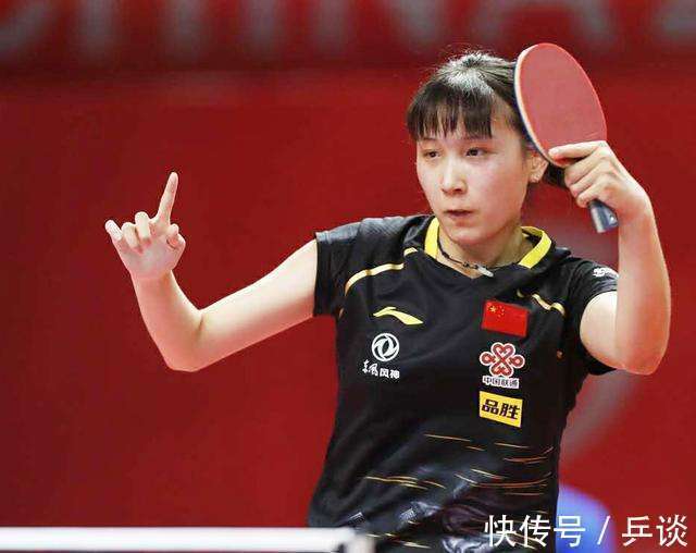 抢攻|国乒世乒赛热身赛:新科奥运冠军陈梦4-0钱天一,晋级下一轮!
