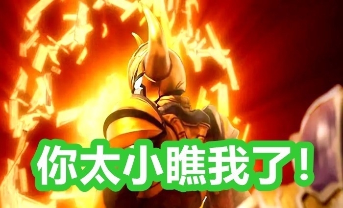 奥特曼银河格斗|奥特曼迪亚波罗真实战斗力曝光,能赶上神秘四奥,秒杀迪迦!