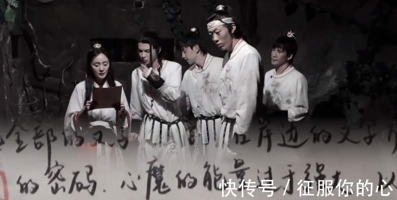 楊冪|《密逃3》通關(guān)還需5塊拼圖,黃明昊進河道被嚇到,說不心疼是假的