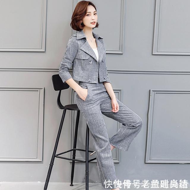 太时尚了，上班都穿这样的职业装谁还不想上班