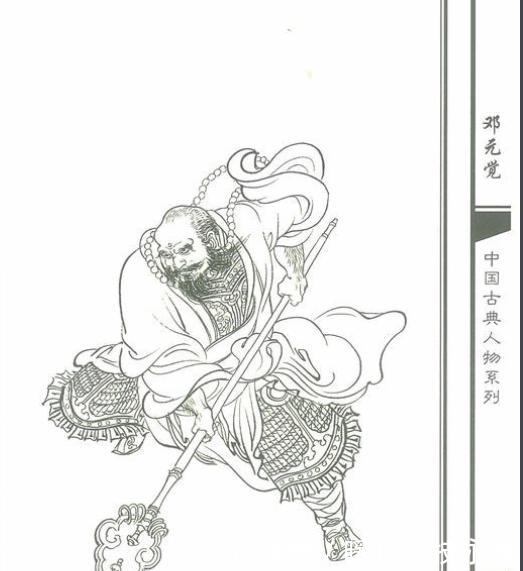 八大|方腊八大将真的能够杀尽半数梁山好汉?可以,而且没有难度