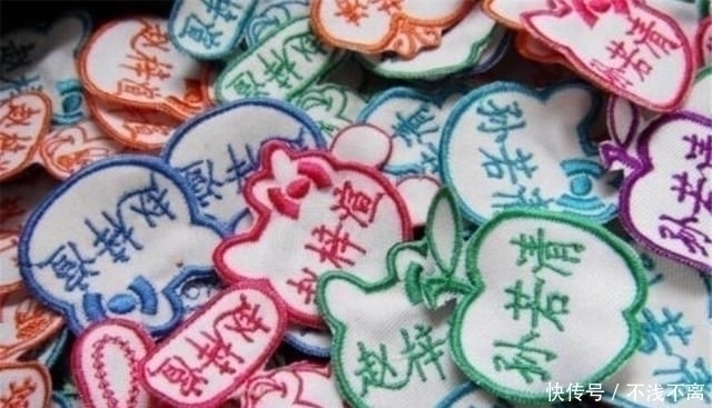 心理健康@喜获三胞胎“宫”姓爸爸不知取啥名,爷爷灵光一现,爸爸好名字