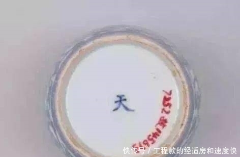 想要看懂成化官窑,必须掌握这个诀窍