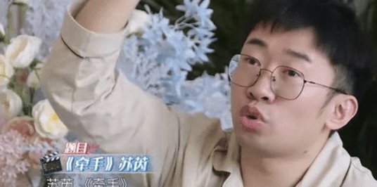 《王牌对王牌》为何总喜欢邀请杨迪？究其原因，主要有这三点