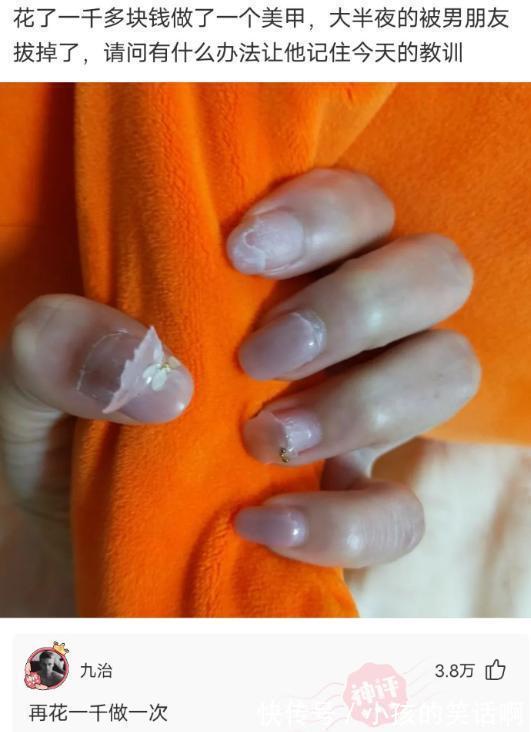 |搞笑瞬间｜我说老师为什么每次见了你都戴口罩呢