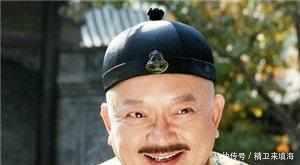 临死前|乾隆临死前告诉和珅为他安排好了归宿！