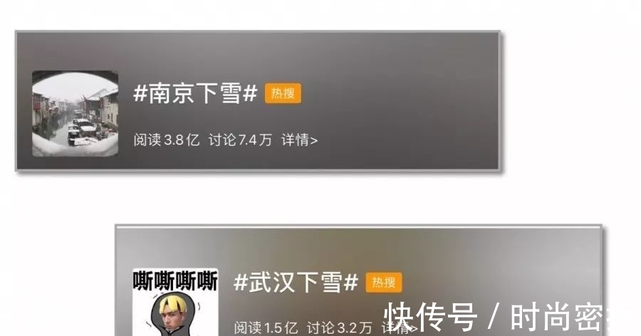 刘雯 今年最潮的三双靴子,竟然全是“人间矮子乐”